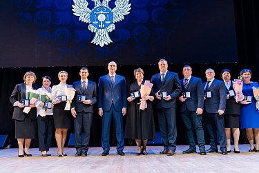 Оренбургскому казначейству – 30!